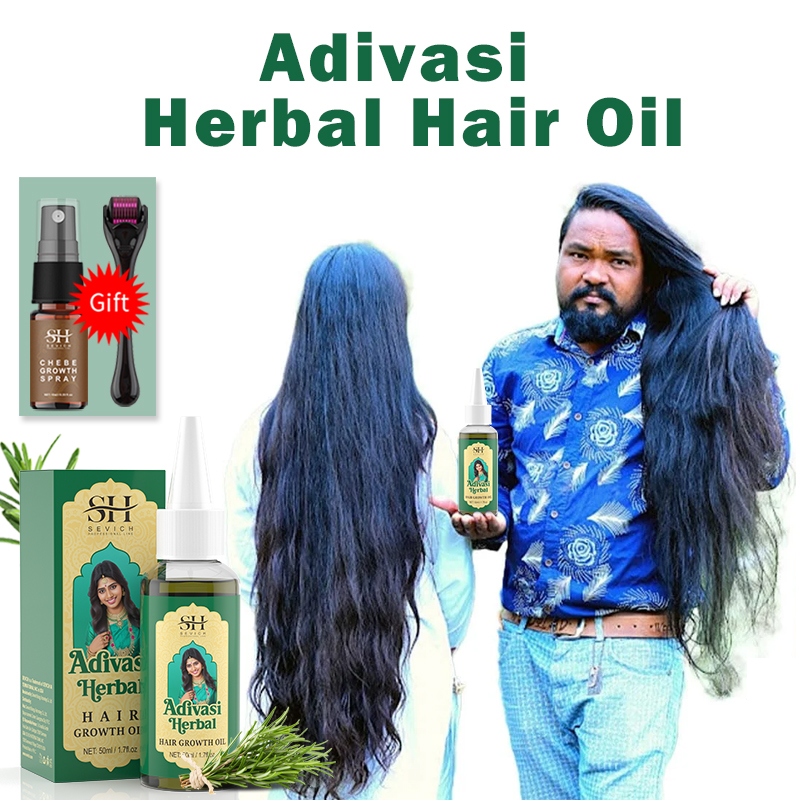 Beard Oil Growth - น้ำมันบำรุงผมอายุรเวทจากอินเดีย น้ำมันสมุนไพรอদিভัสี ป้องกันผมร่วง กระตุ้นการงอกใหม่เร็วขึ้น เซรั่มเพิ่มความหนา ผลิตภัณฑ์บำรุงเส้นผม