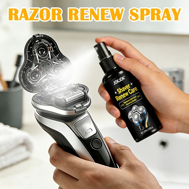 Electric Shaver Rotary - สเปรย์บำรุงเครื่องโกนหนวดไฟฟ้า 30 มล. น้ำยาหล่อลื่นสำหรับเครื่องโกนหนวดแบบหมุน ป้องกันสนิม ลดเสียงรบกวน