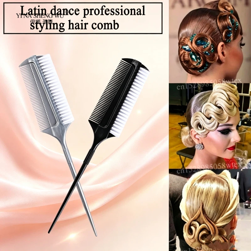 หวีสำหรับการเต้นลาตินโดยเฉพาะ  - Comb Fine Tooth บทวิจารณ์และราคา