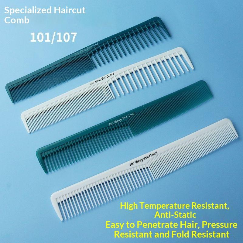 หวีตัดผมแบบมืออาชีพ ซี่ถี่ ป้อ - Comb Fine Tooth บทวิจารณ์และราคา